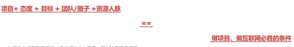 图片[1]-致老莫涯所有人的一封信——前言-老莫涯知识库